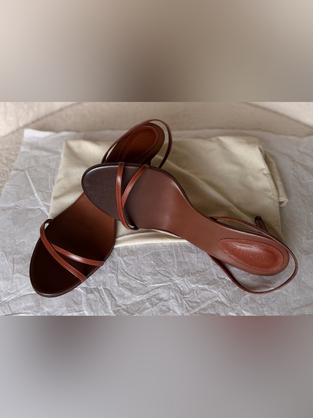 Schutz Brown Leather Strappy Slide Sandals